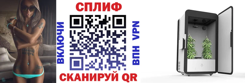 Купить наркотики цена Игра мега зеркало  Альфа ПВП  Меф мяу мяу  МАРИХУАНА  Гашиш 