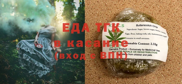 синтетический гашиш Алзамай