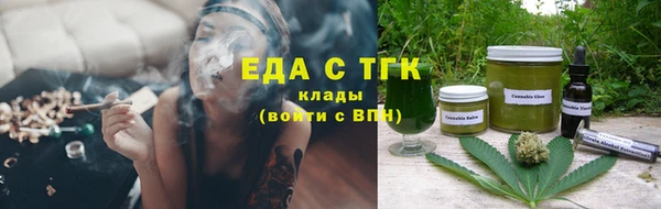 наркотики Алексин