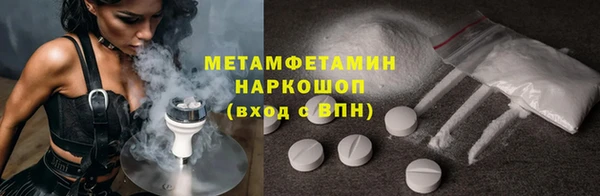 наркотики Алексин