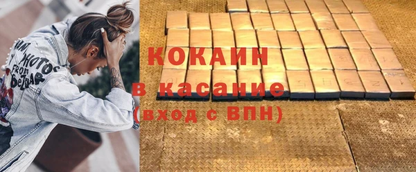 наркотики Алексин