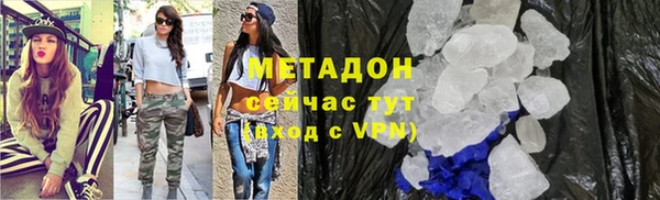наркотики Алексин
