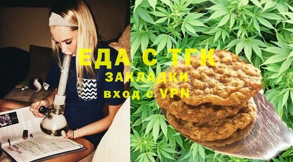 наркотики Алексин