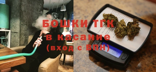 синтетический гашиш Алзамай
