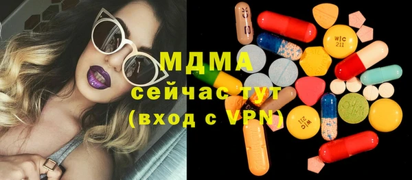 эйфоретик Дмитров