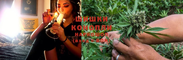наркотики Алексин