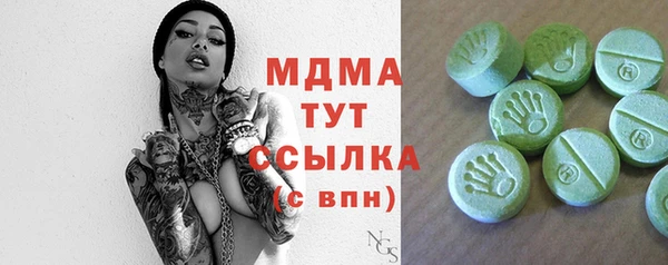 наркотики Алексин