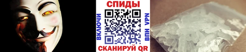 Первитин витя  закладки  Игра 