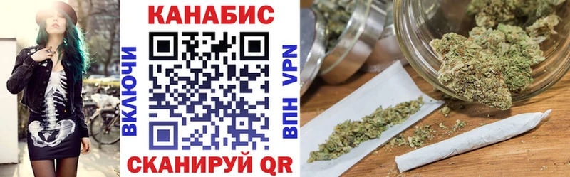 наркота  Игра  Шишки марихуана OG Kush 